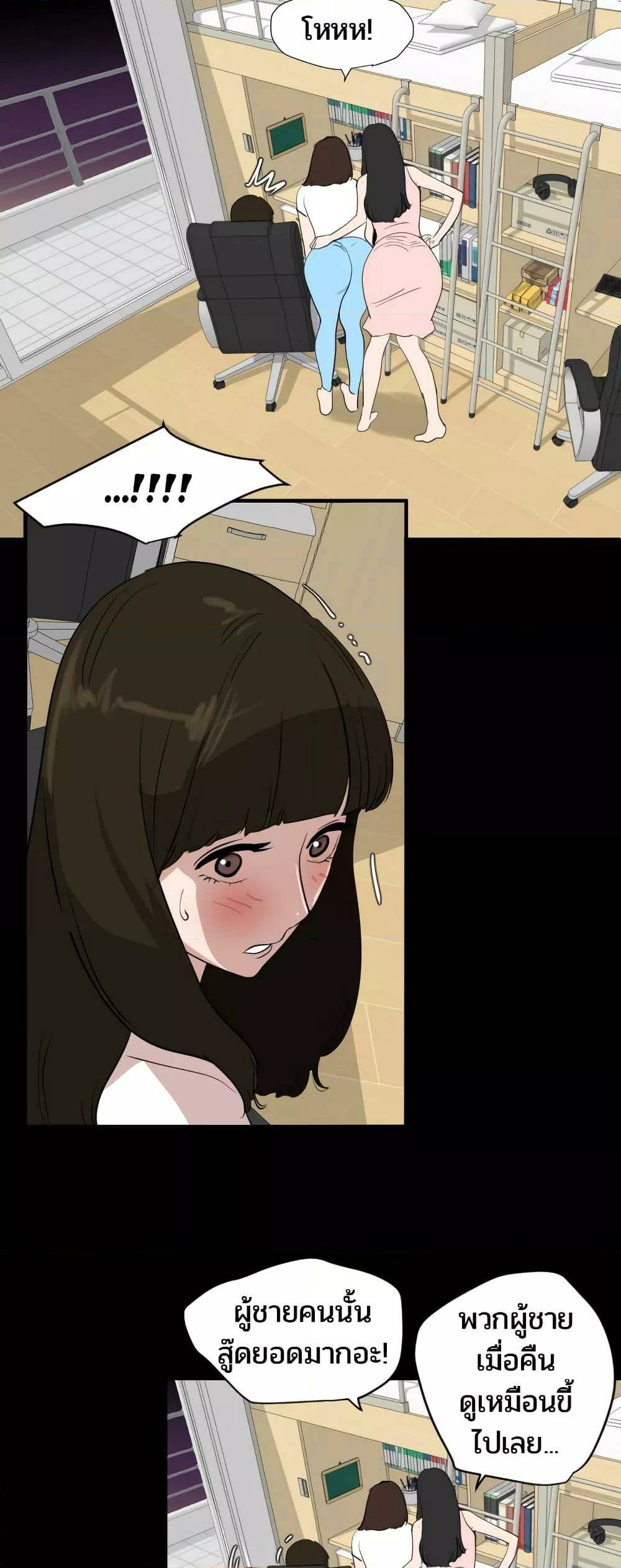 0025.jpg