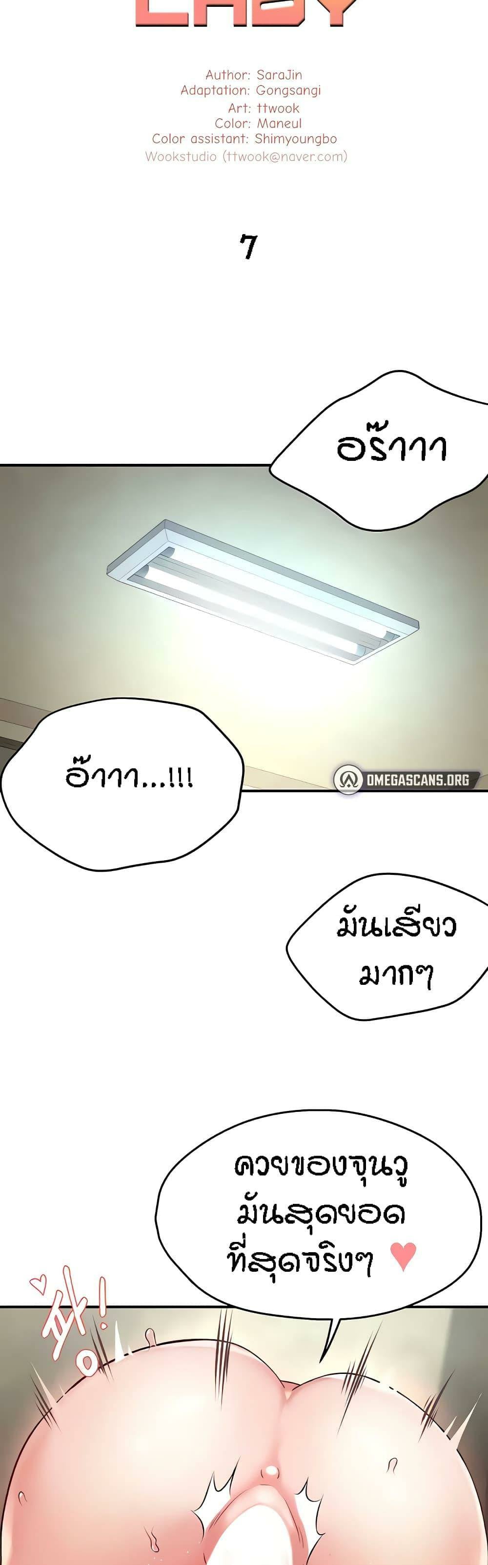 0003.jpg