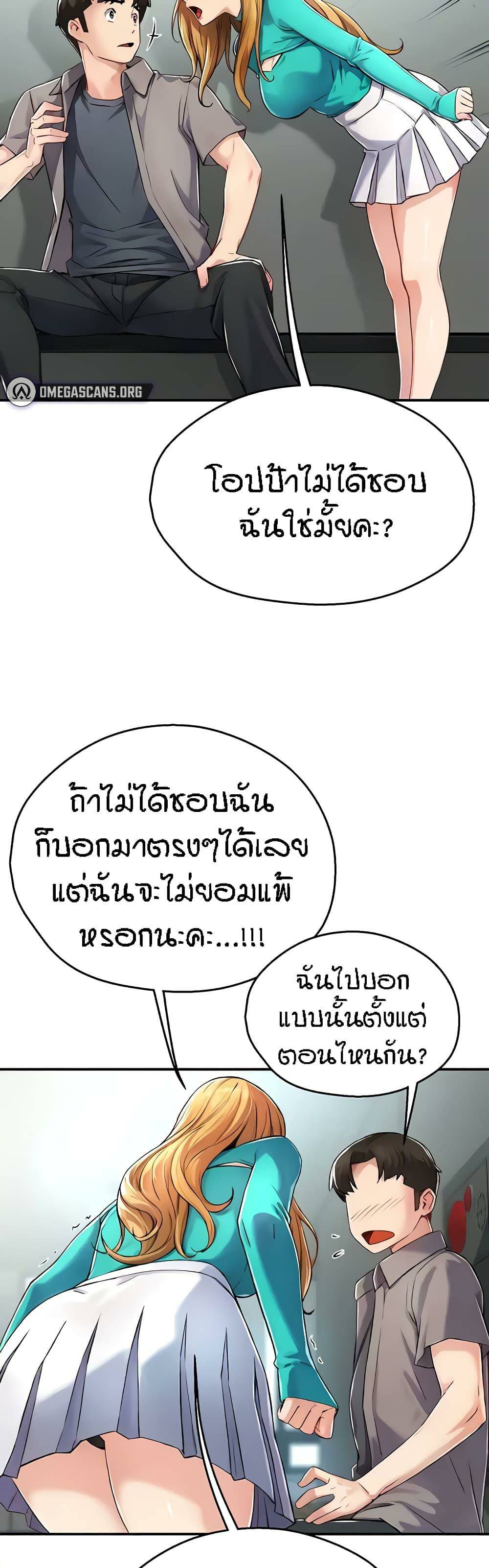 0050.jpg