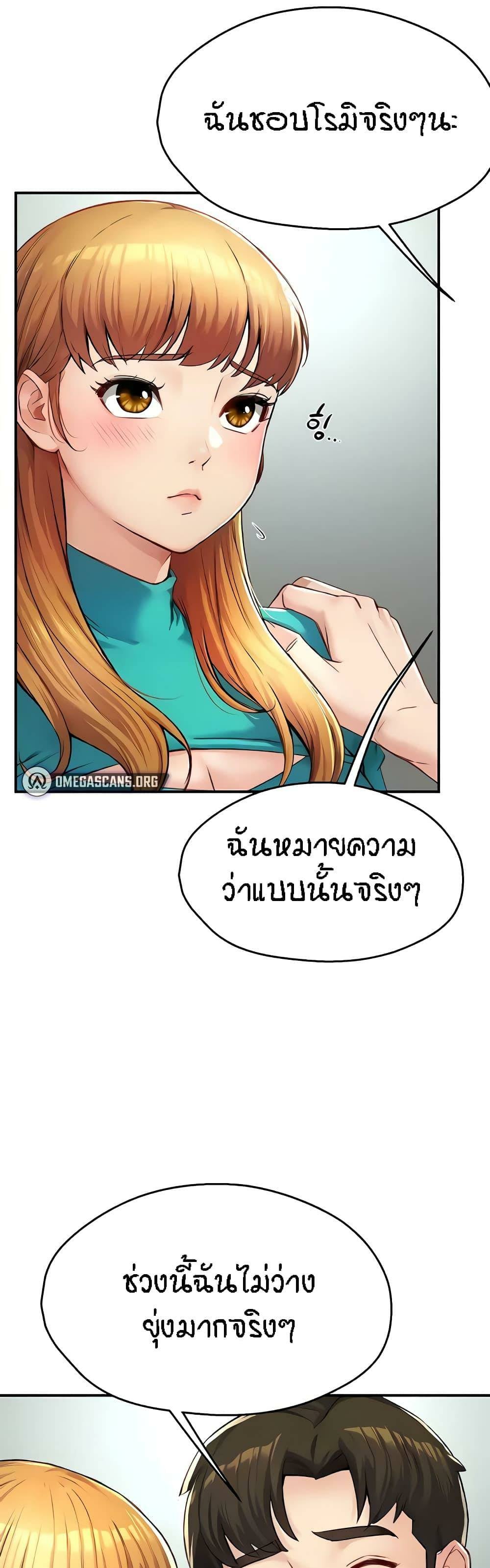 0055.jpg