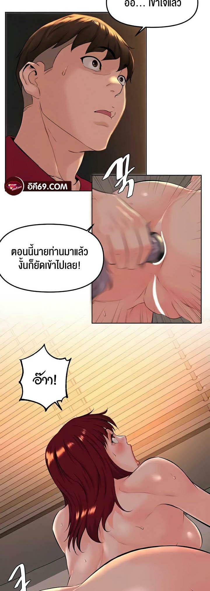 0003.jpg
