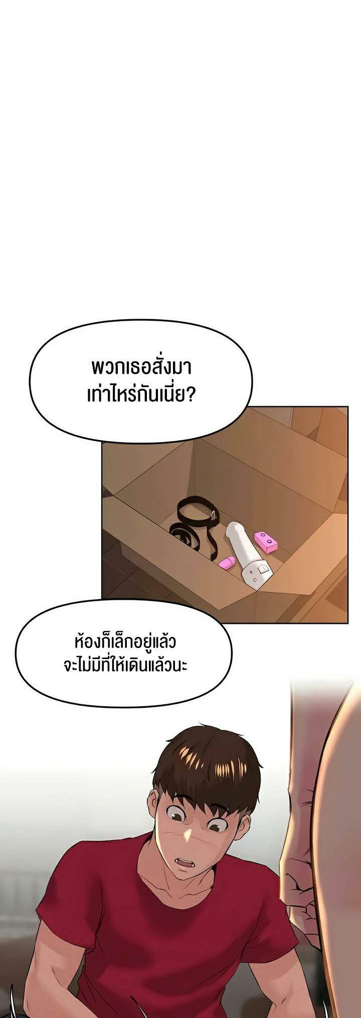0005.jpg