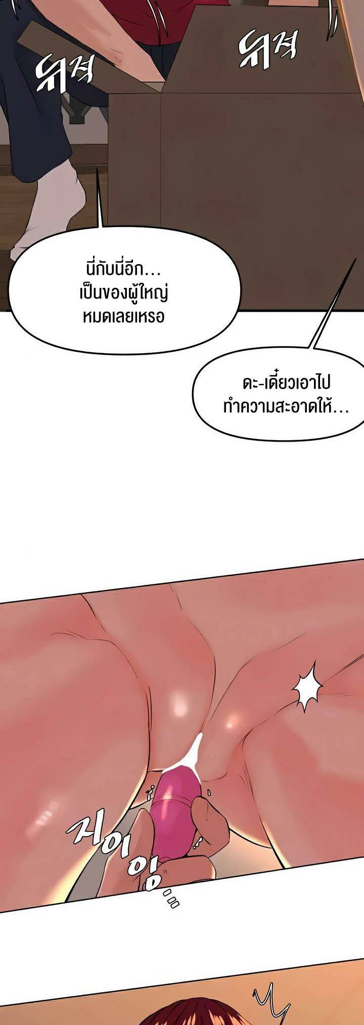 0006.jpg