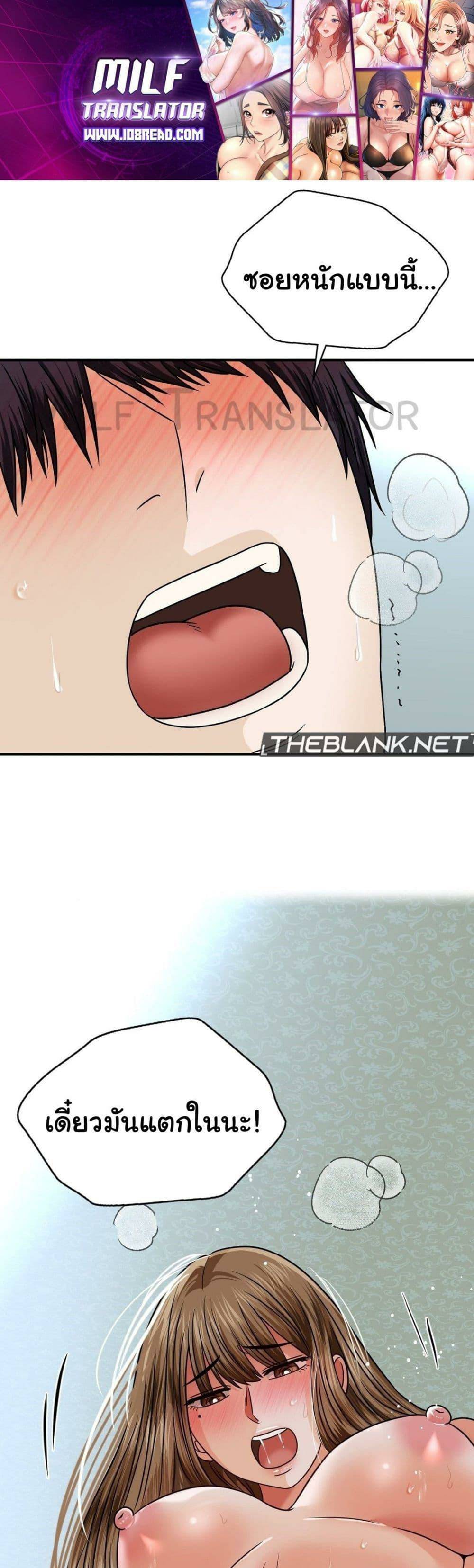 0001.jpg