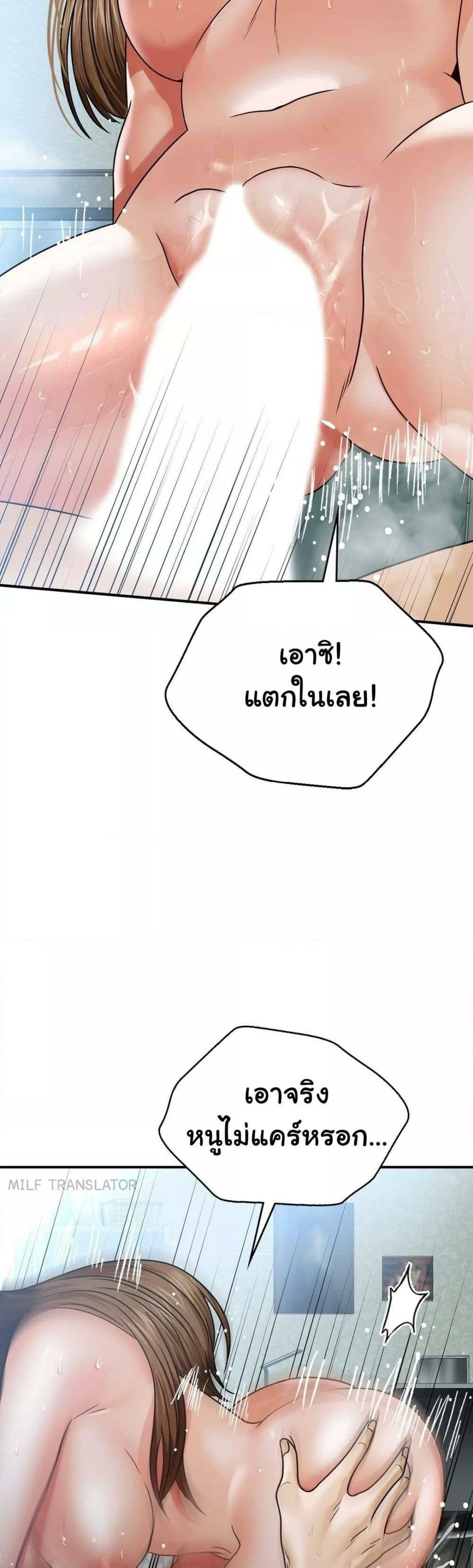 0002.jpg