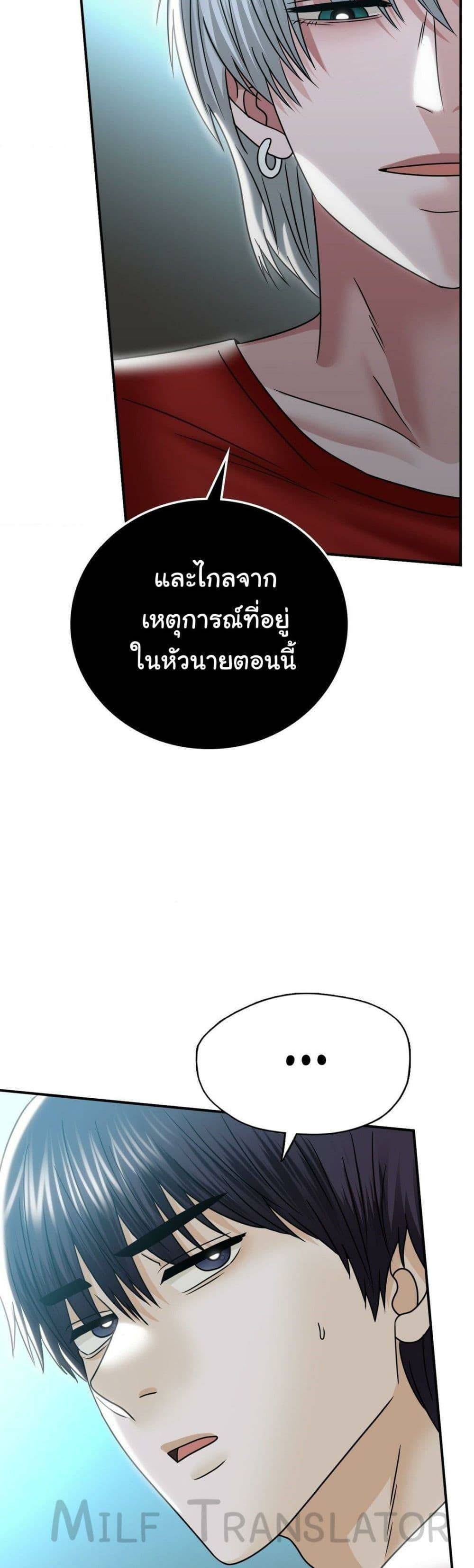 0014.jpg