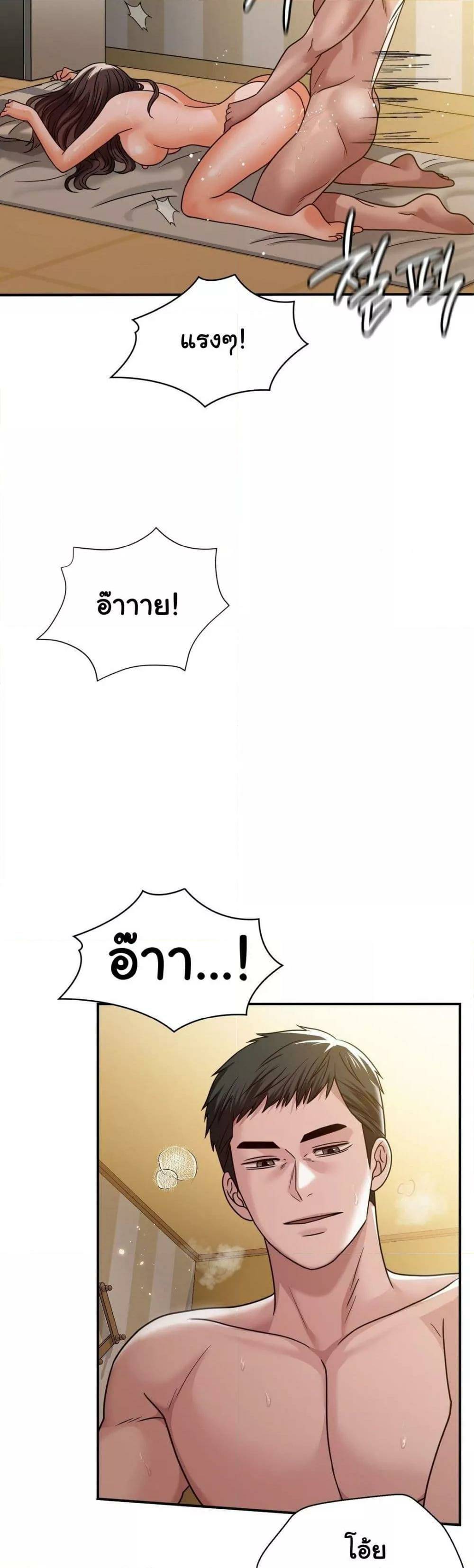 0020.jpg