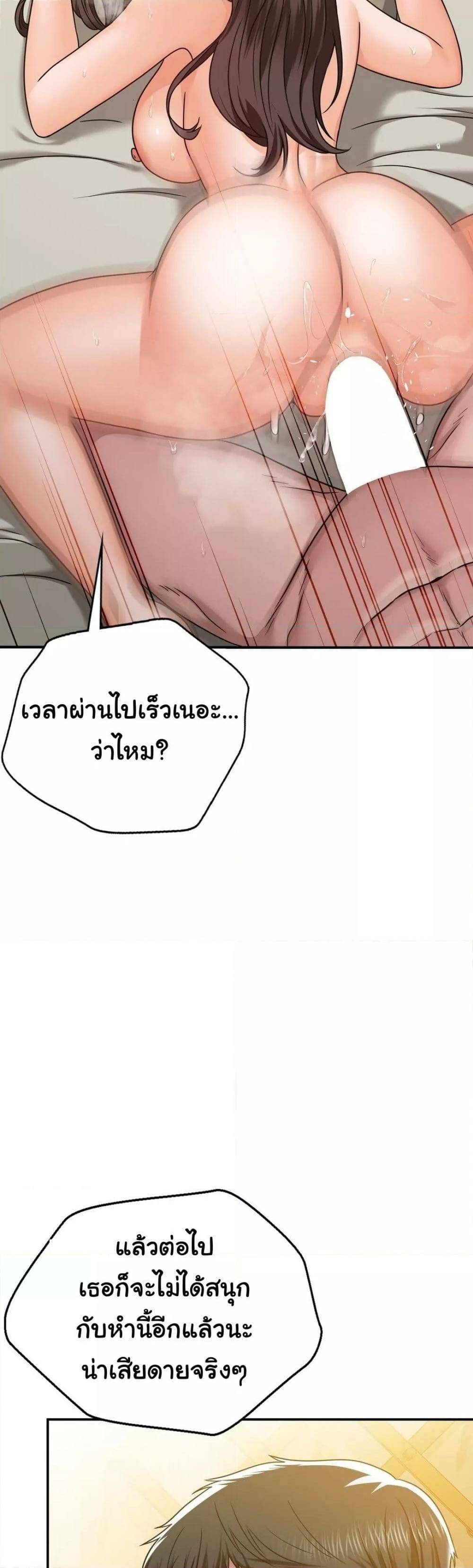 0022.jpg