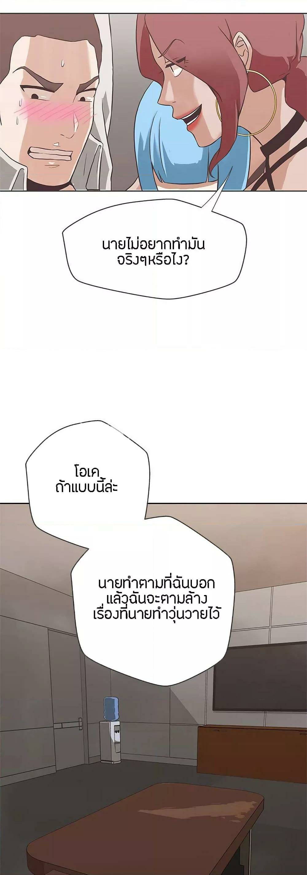 0002.jpg