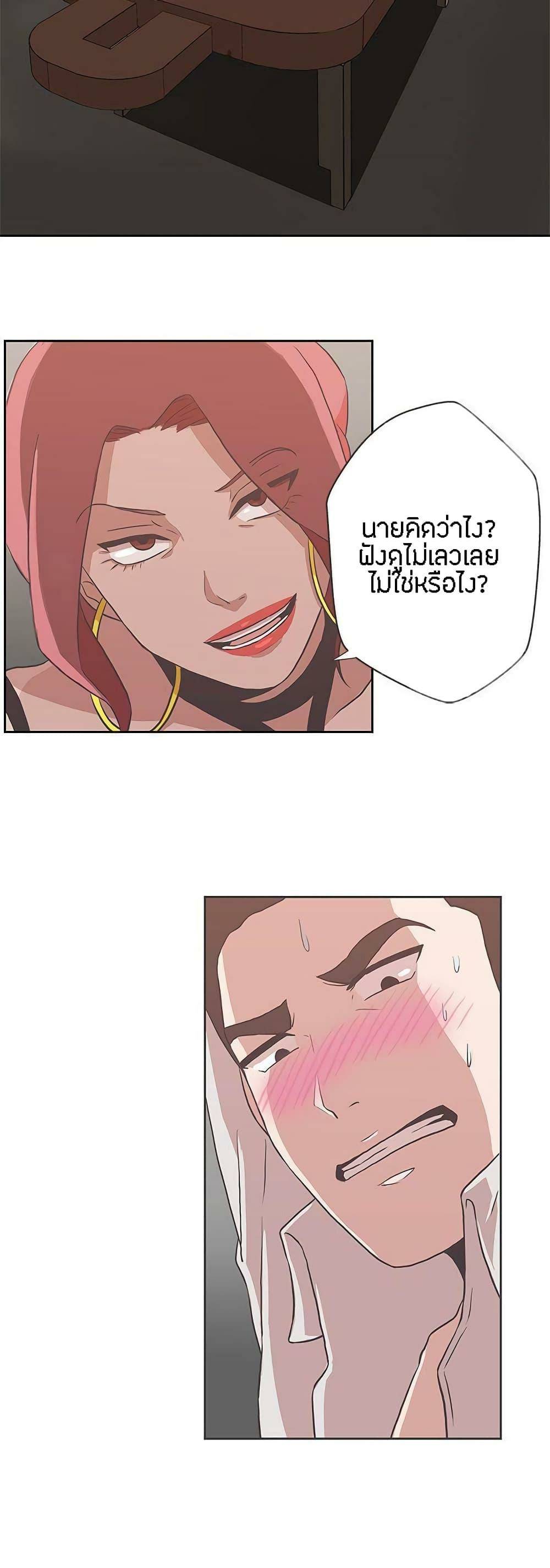 0003.jpg