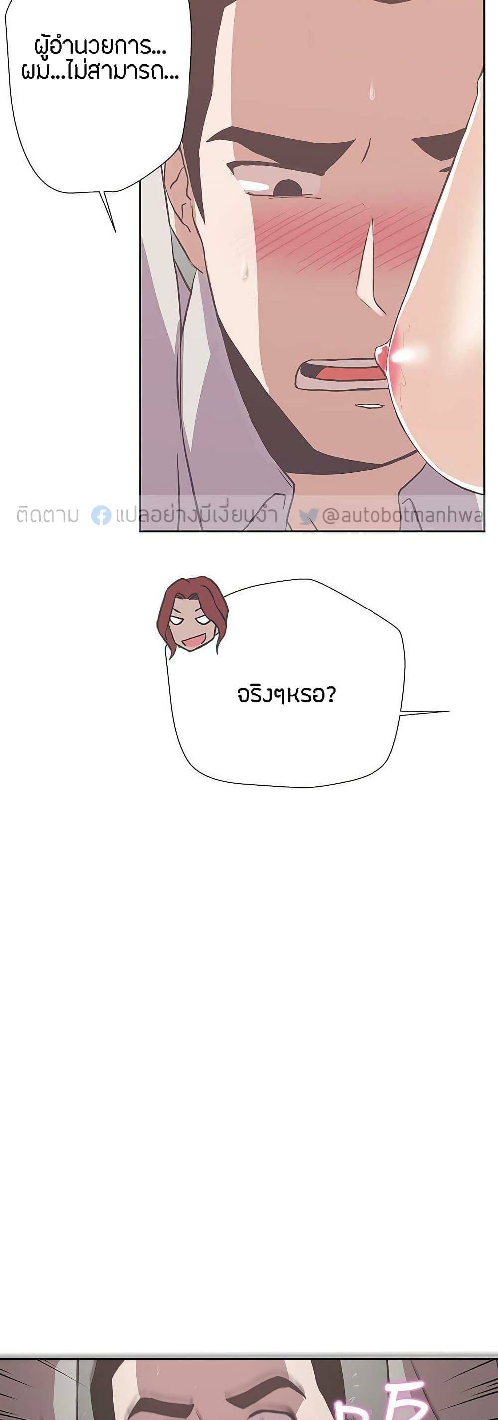 0006.jpg