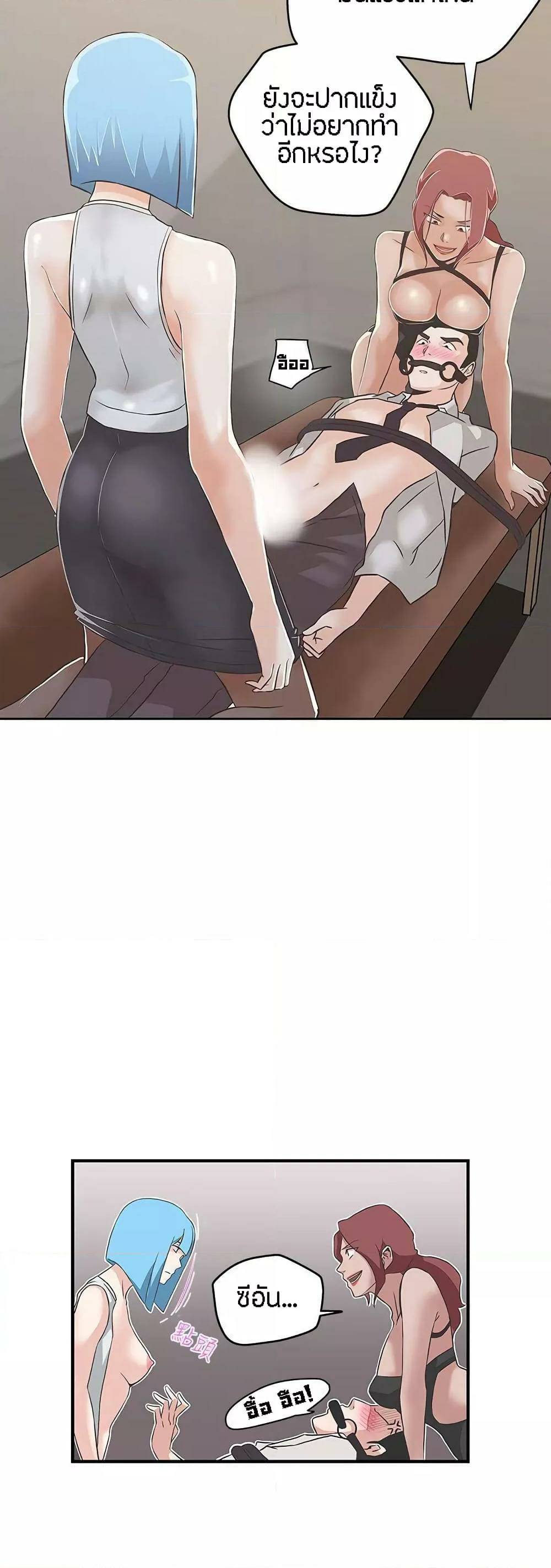 0009.jpg