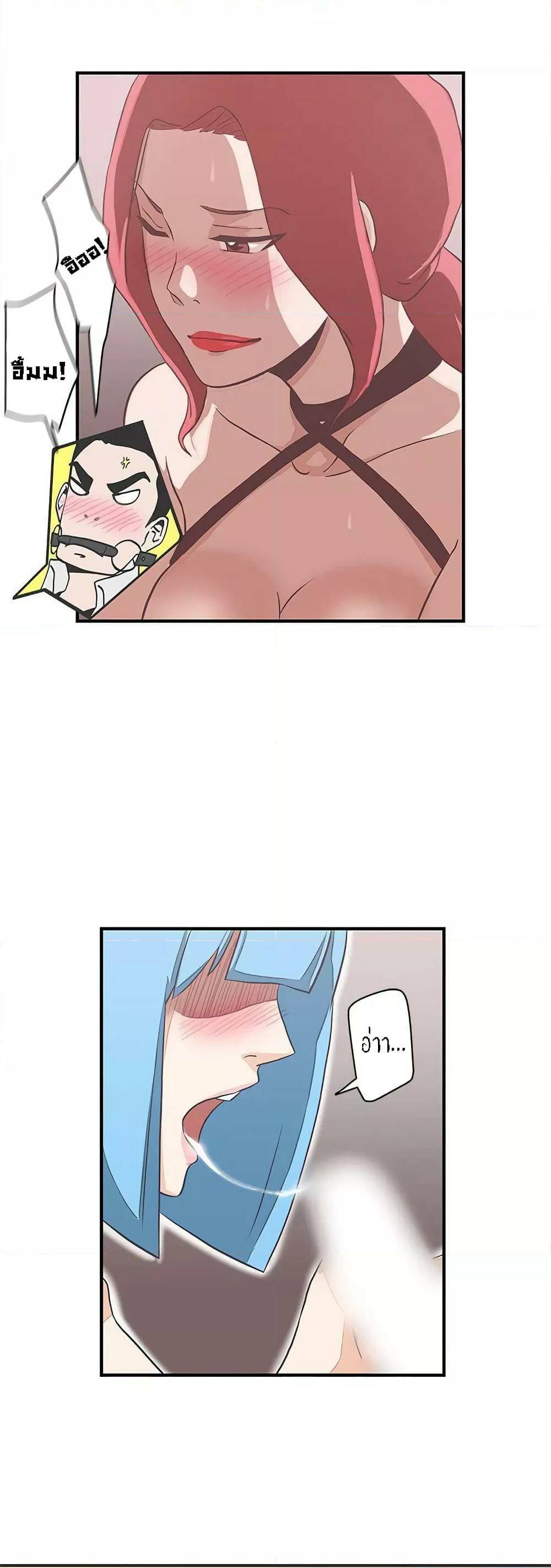 0012.jpg
