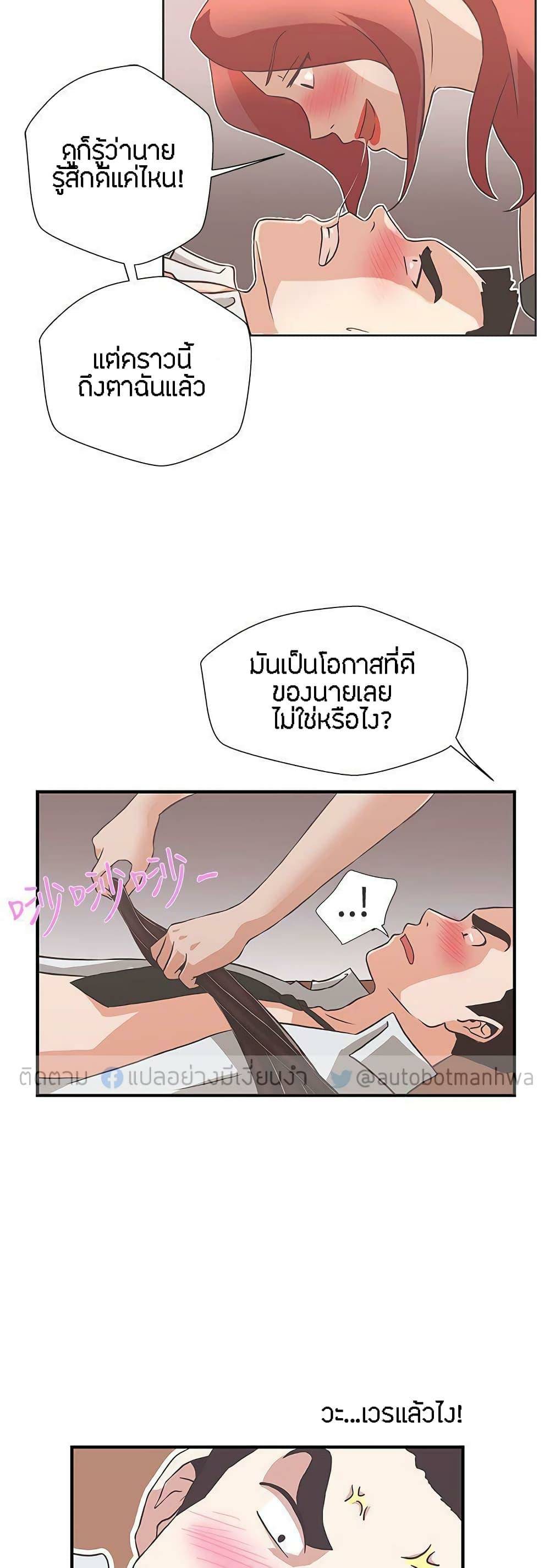 0018.jpg