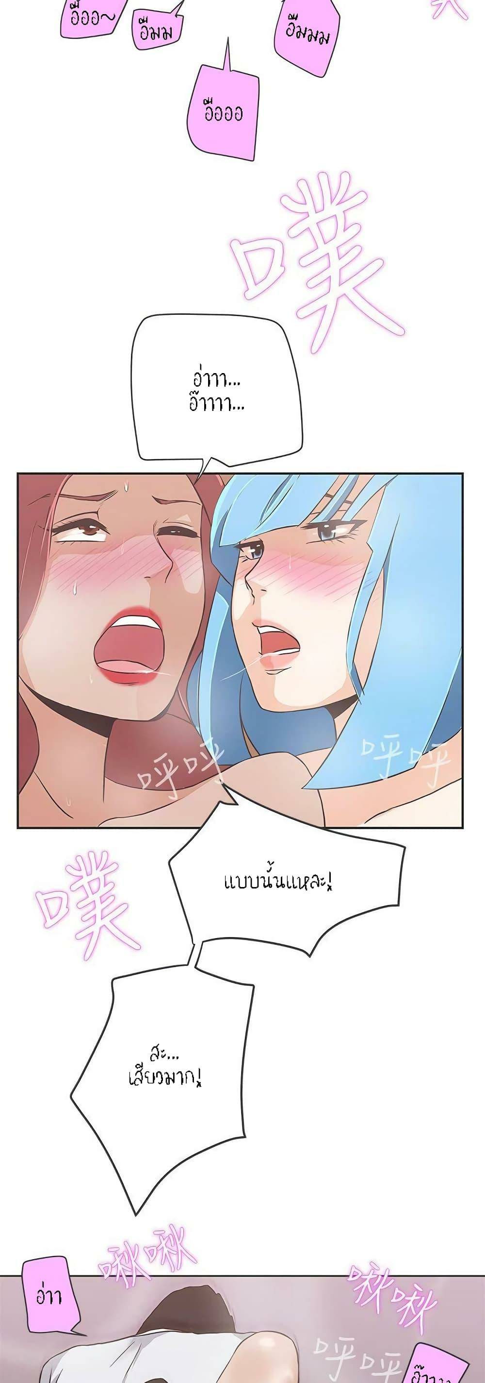 0022.jpg
