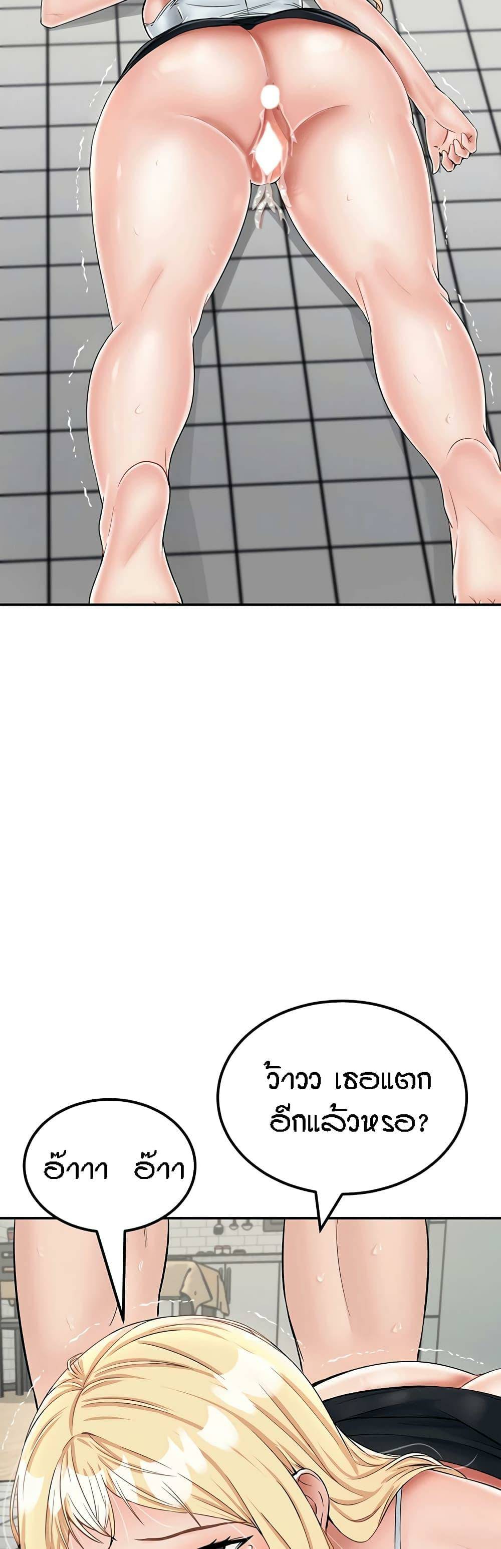 0002.jpg