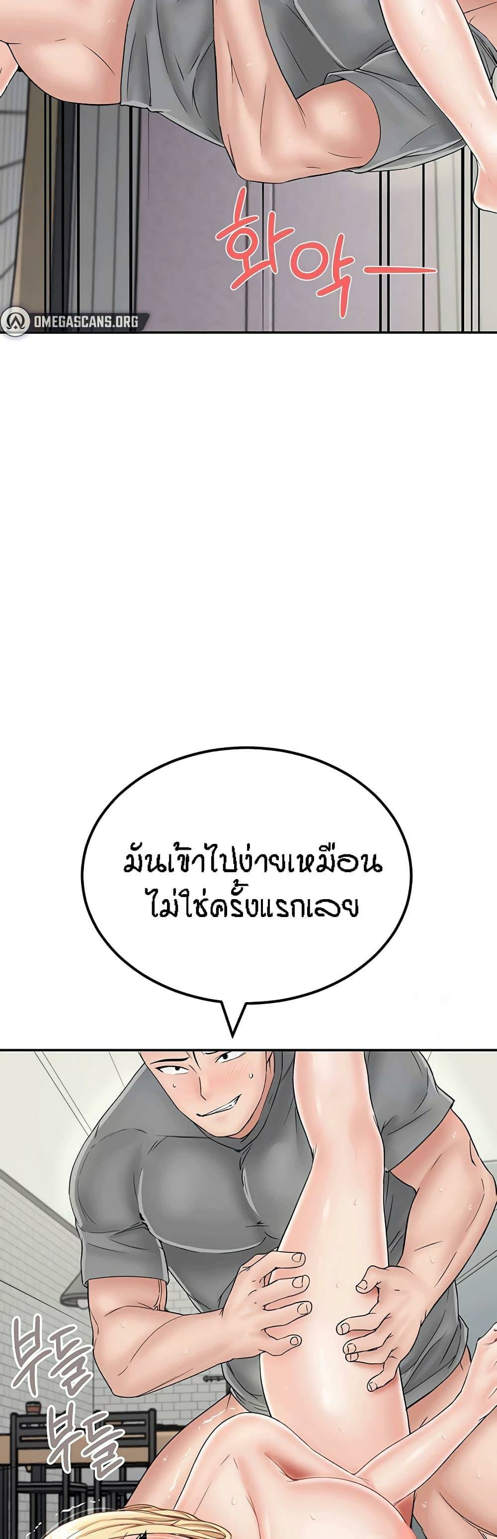 0005.jpg