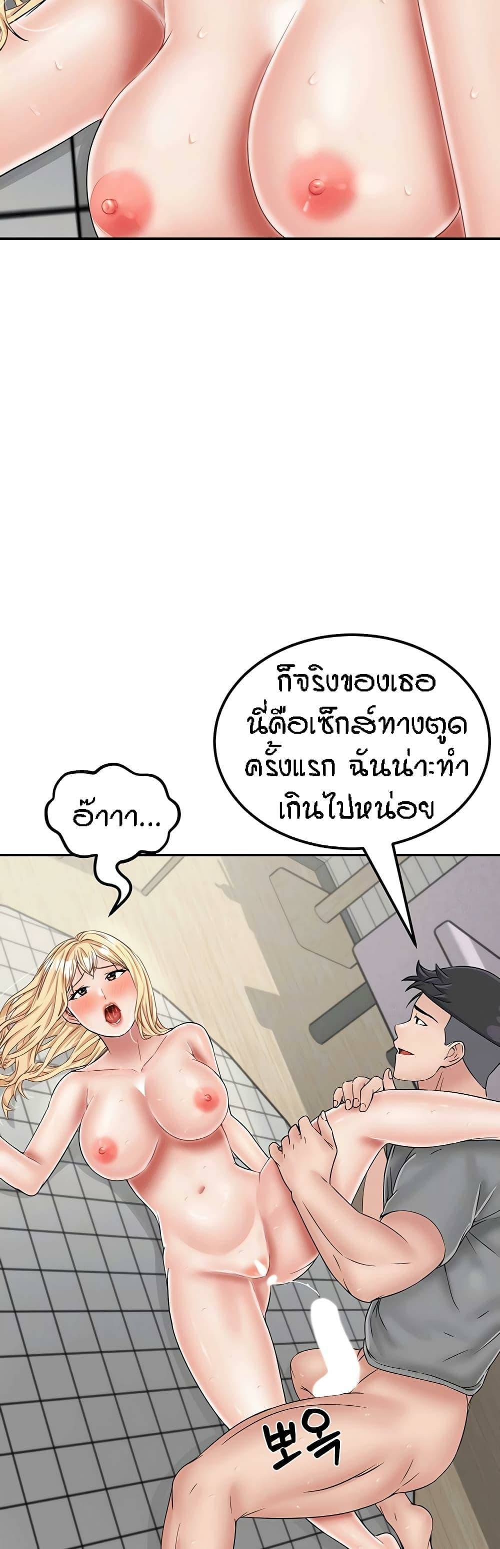 0008.jpg