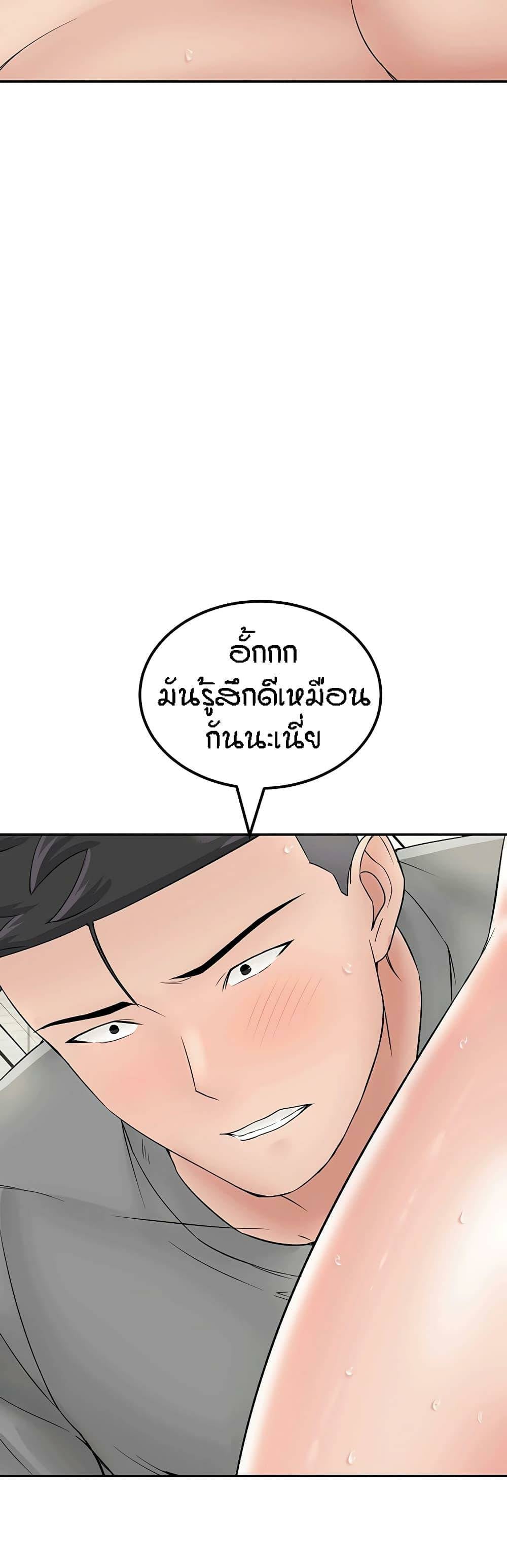 0016.jpg