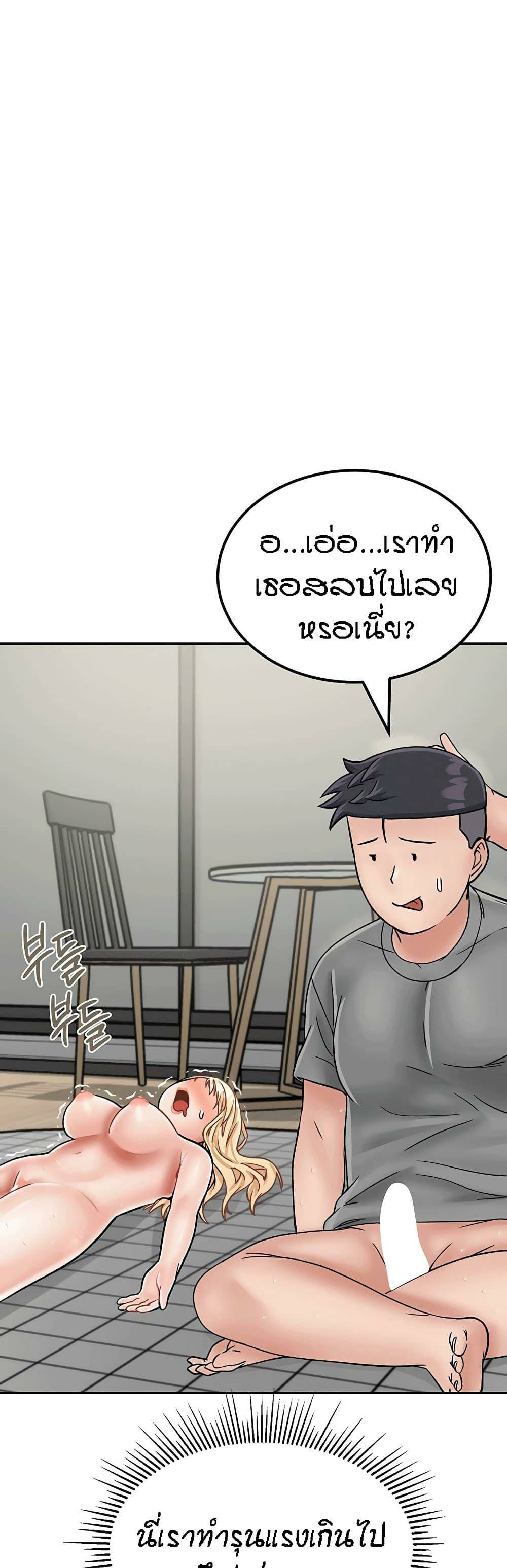 0025.jpg