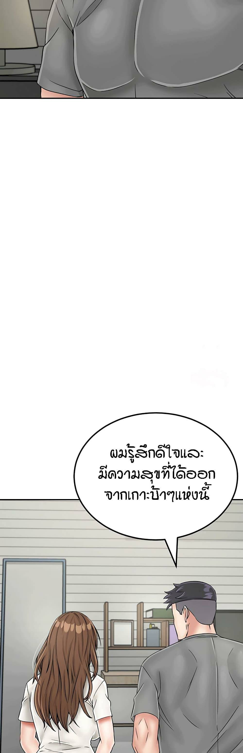 0045.jpg