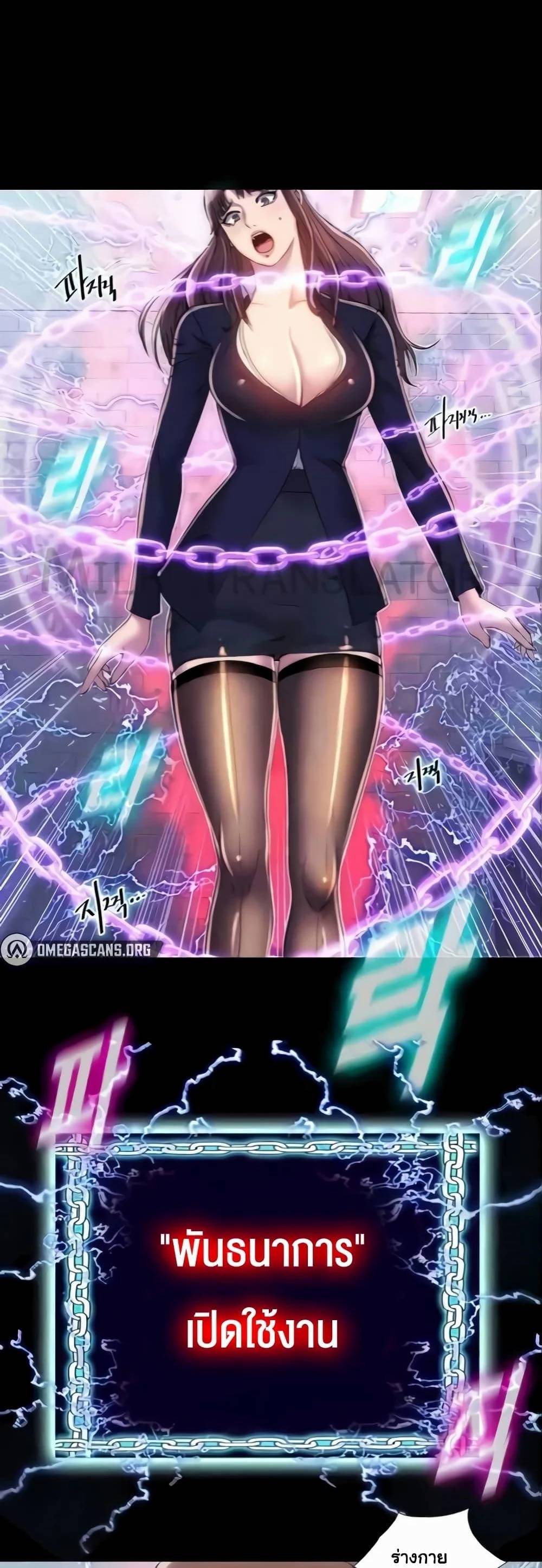 0001.jpg