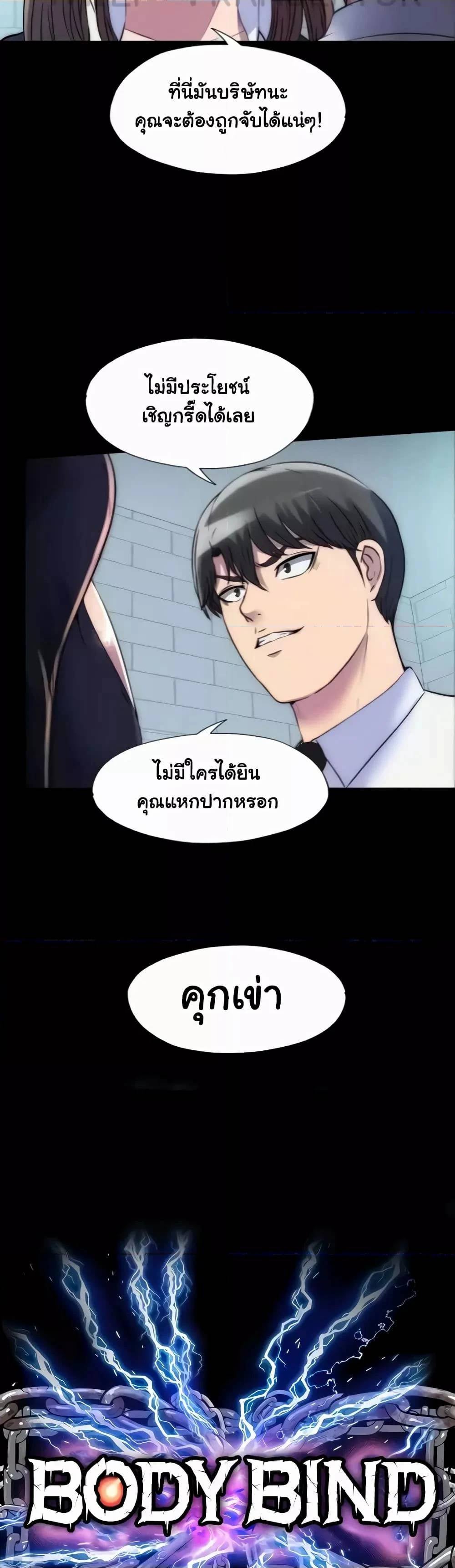 0006.jpg