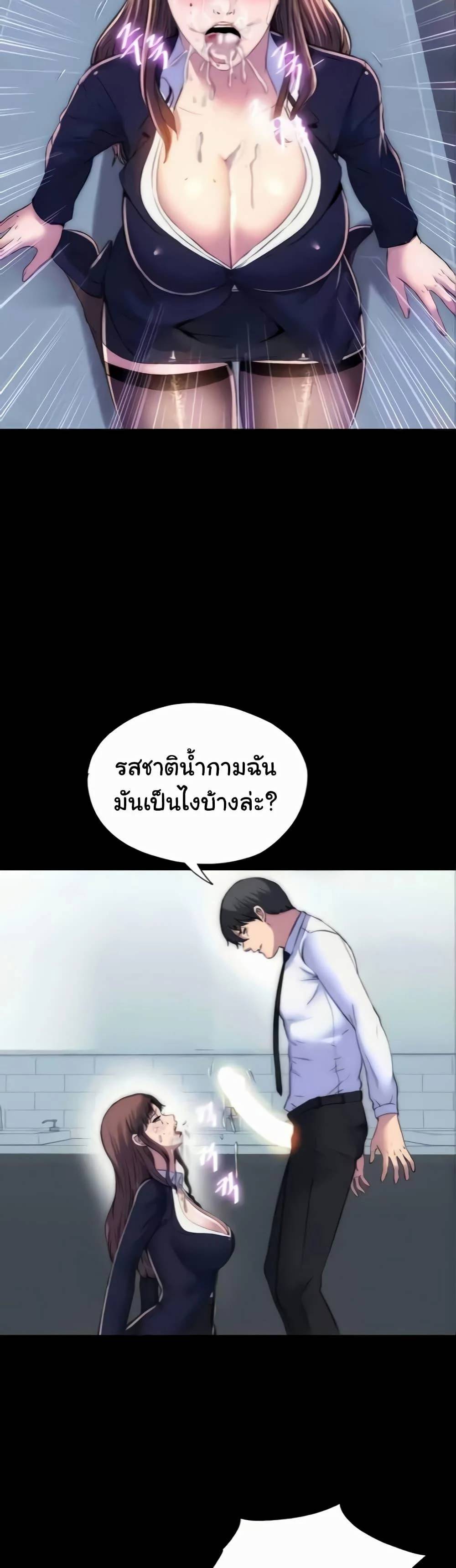 0022.jpg