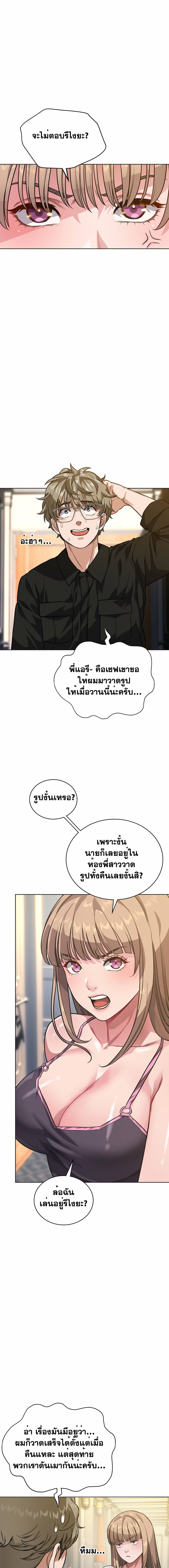 0002.jpg