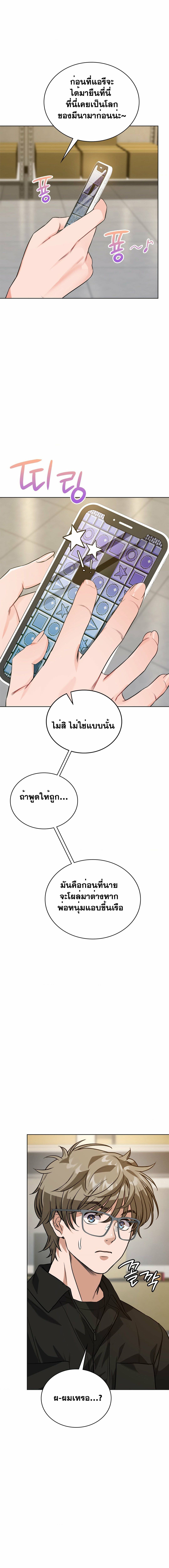 0009.jpg
