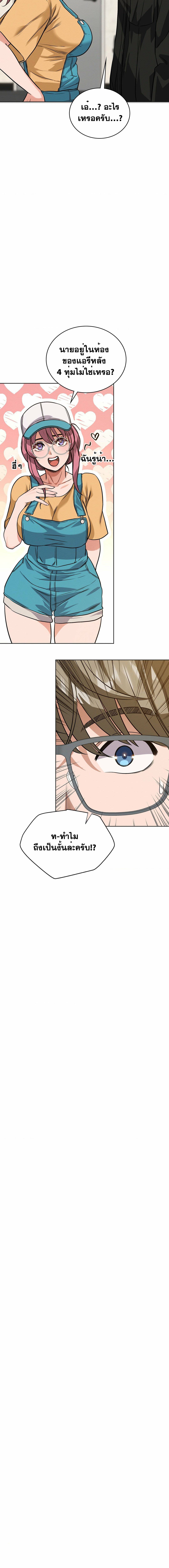 0012.jpg