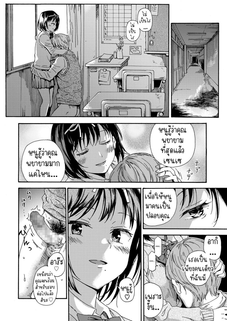 0012.jpg