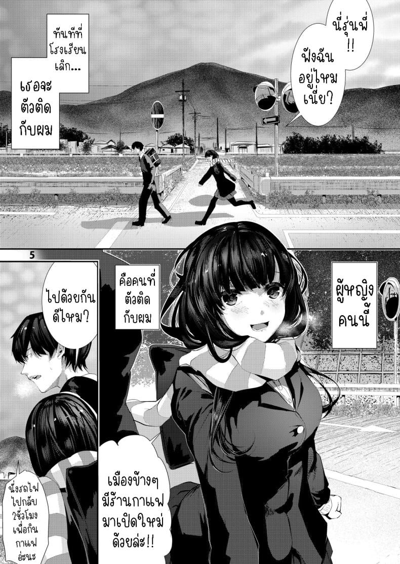 0008.jpg