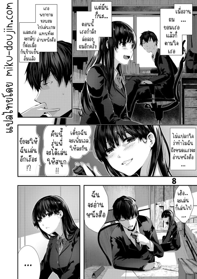 0011.jpg