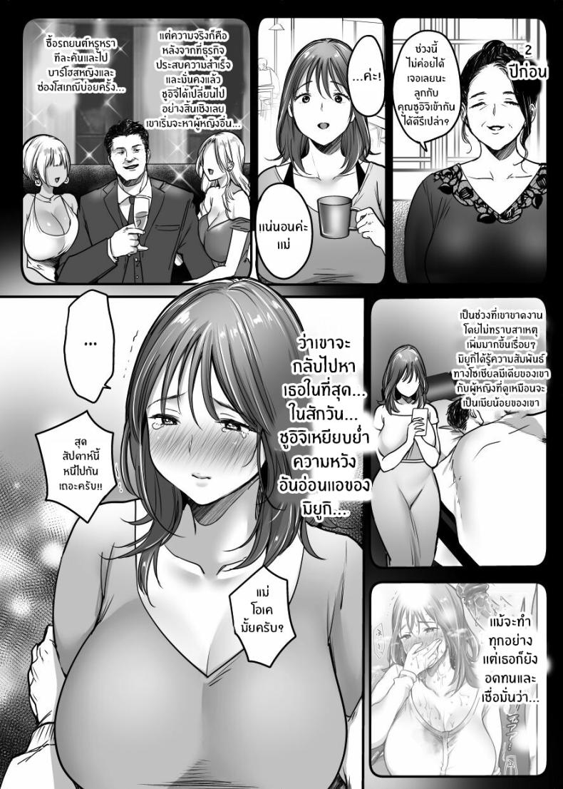 0072.jpg