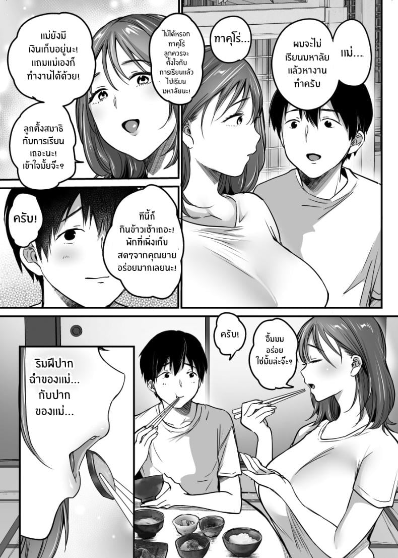 0008.jpg