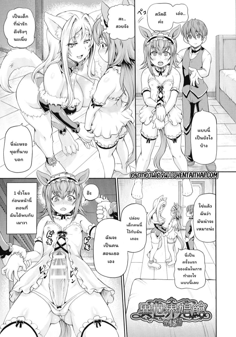 0001.jpg
