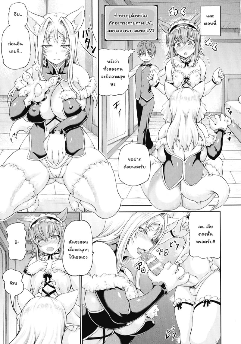 0003.jpg