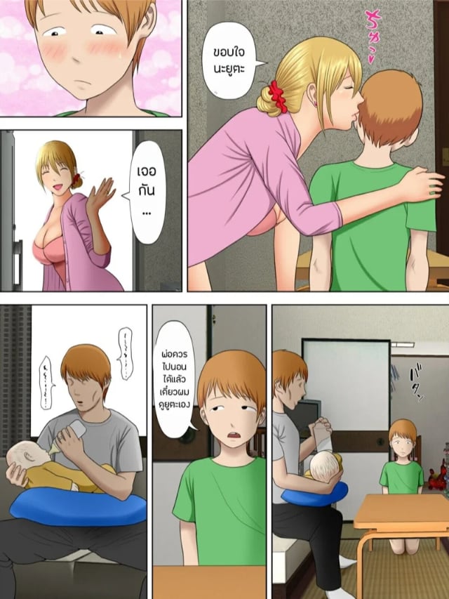 0004.jpg