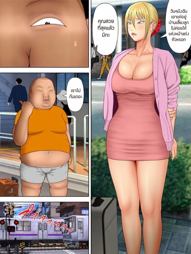 0008.jpg