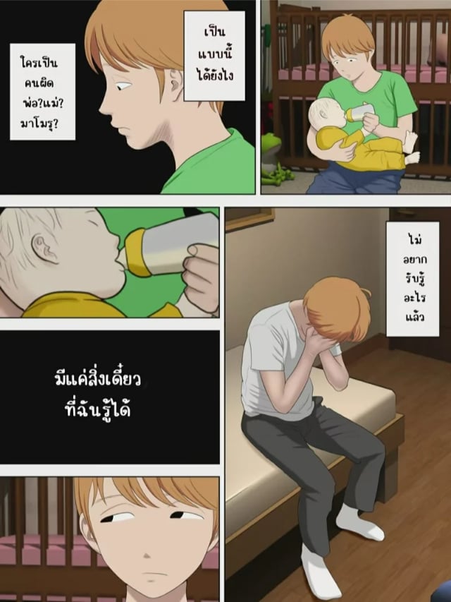 0003.jpg