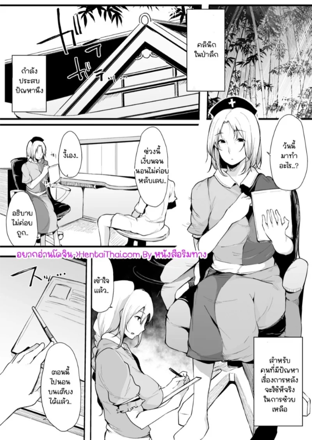 0003.jpg