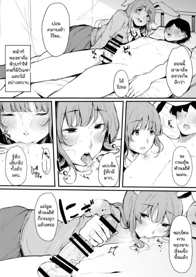 0004.jpg