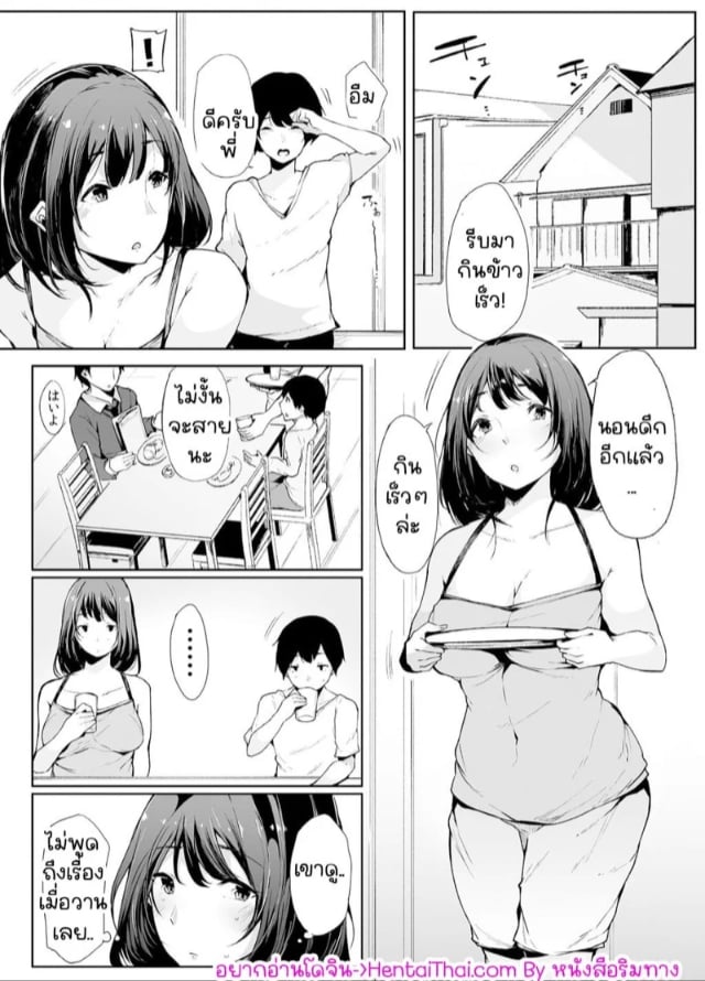 0002.jpg