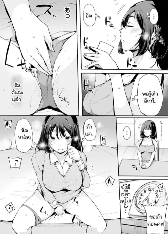 0004.jpg