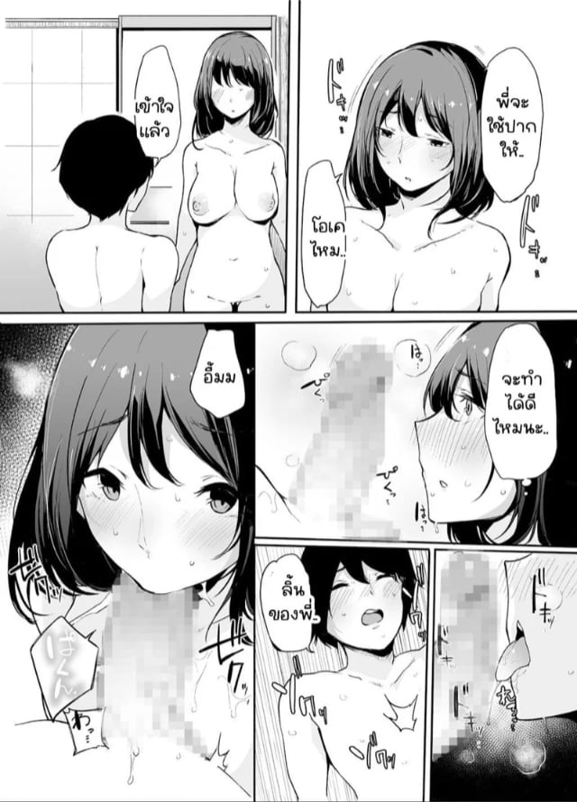 0017.jpg
