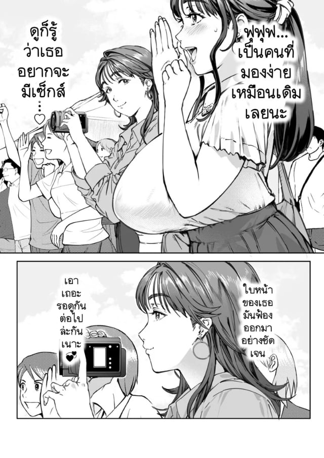 0011.jpg