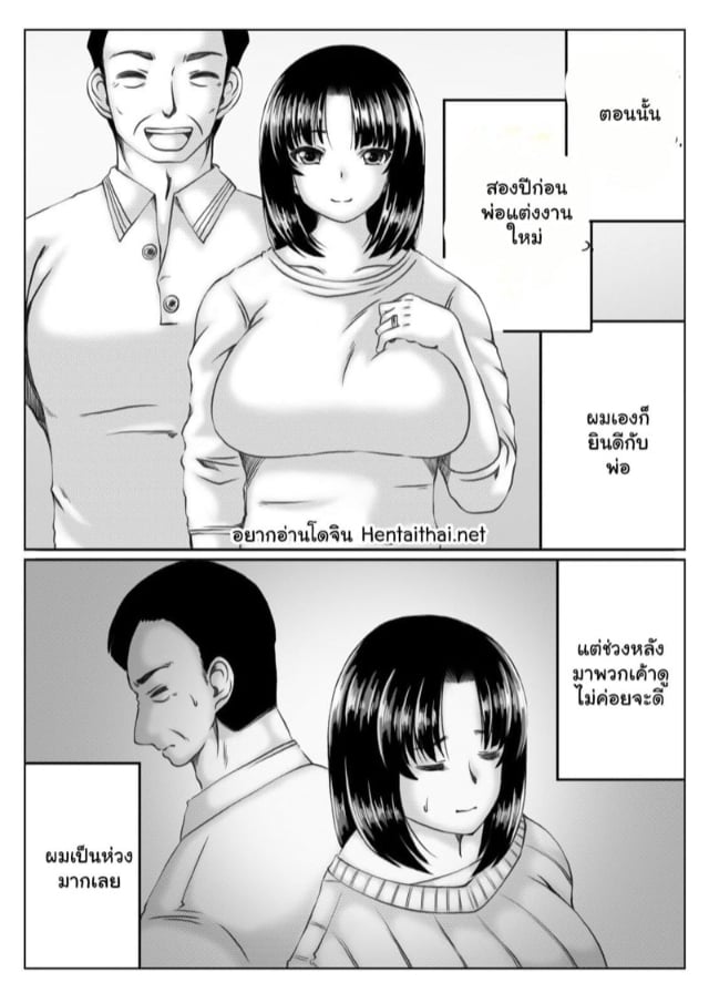 0002.jpg