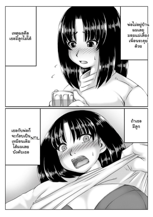0003.jpg