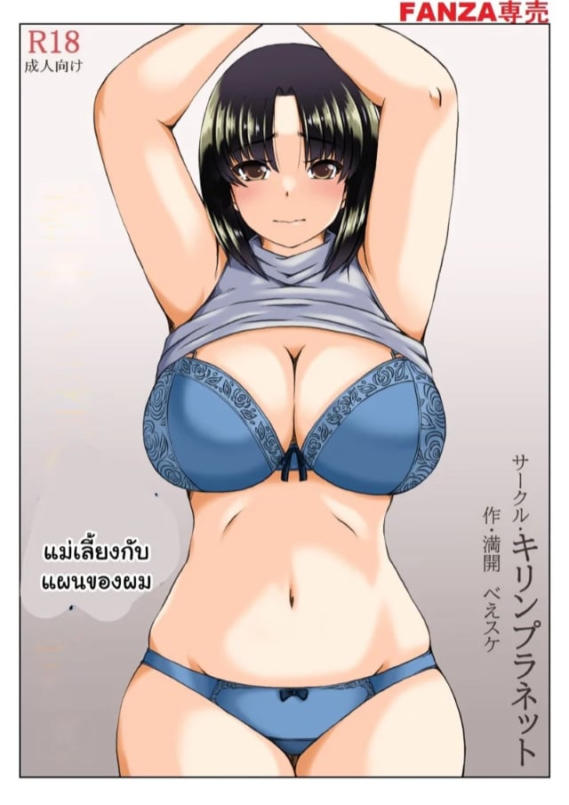 0004.jpg